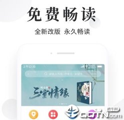 幸运彩官网